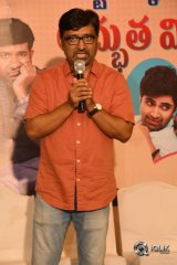 Ami Thumi Movie Success Meet